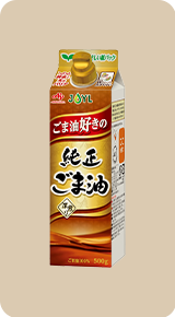 ごま油好きの純正ごま油 JOYL 味の素 AJINOMOTO