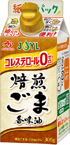 焙煎ごま香味油 300g