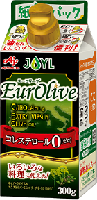 EuroOlive®(ユーロリーブ)300g