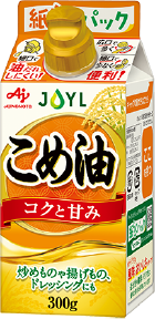 こめ油 300g