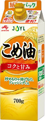こめ油 700g