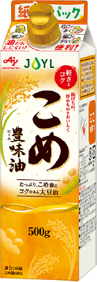 こめ豊味油® 500g