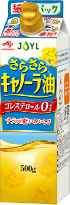 さらさら®キャノーラ油 500g
