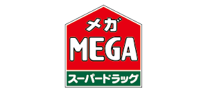 メガ