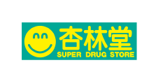 杏林堂