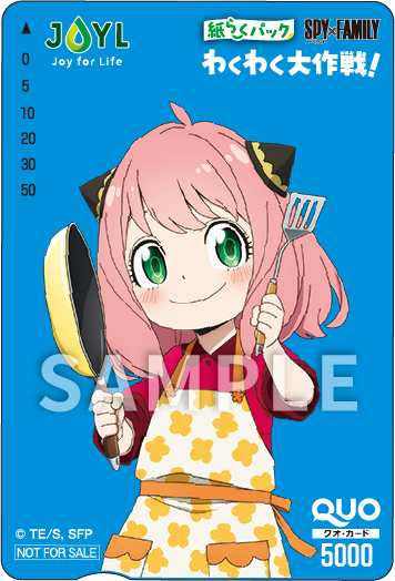 描き下ろしQUOカード 5000円分（第2弾）