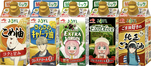 紙らくパックシリーズ製品（第2弾）