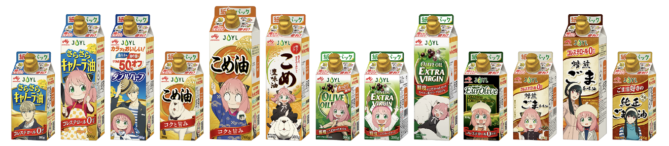 紙らくパック × SPY×FAMILY コラボパッケージ 全13種