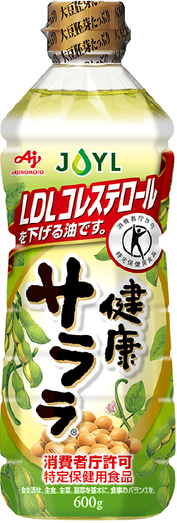 健康サララ