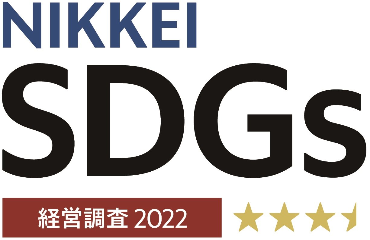 NIKKEI_SDGs_KC2022_LOGO_cmyk_3_5.jpg