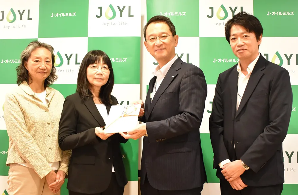 Donations to activities aimed at preserving the ocean and river environments