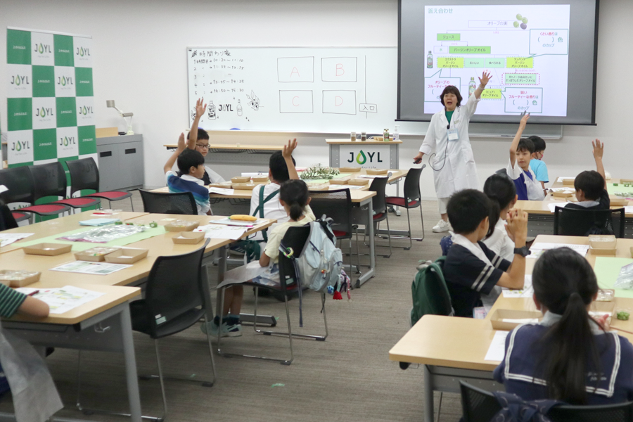 On-site classes for elementary school students “Learning Festival 2023 Summer”
