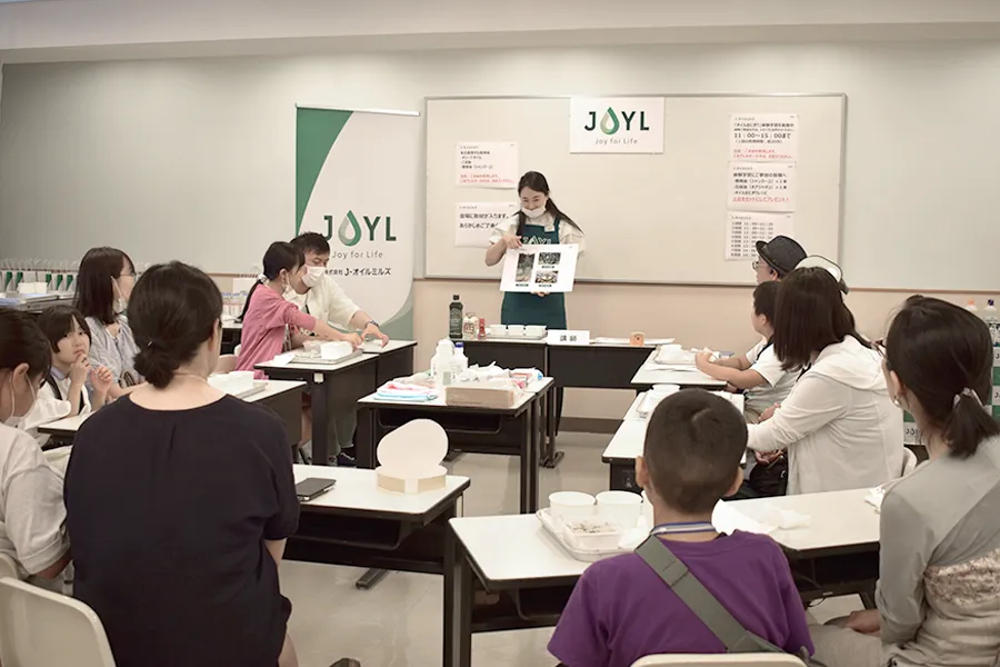 "Oil rice ball" making experience