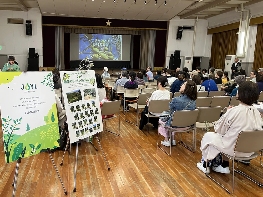 「神戸オリーブまつり」への協賛