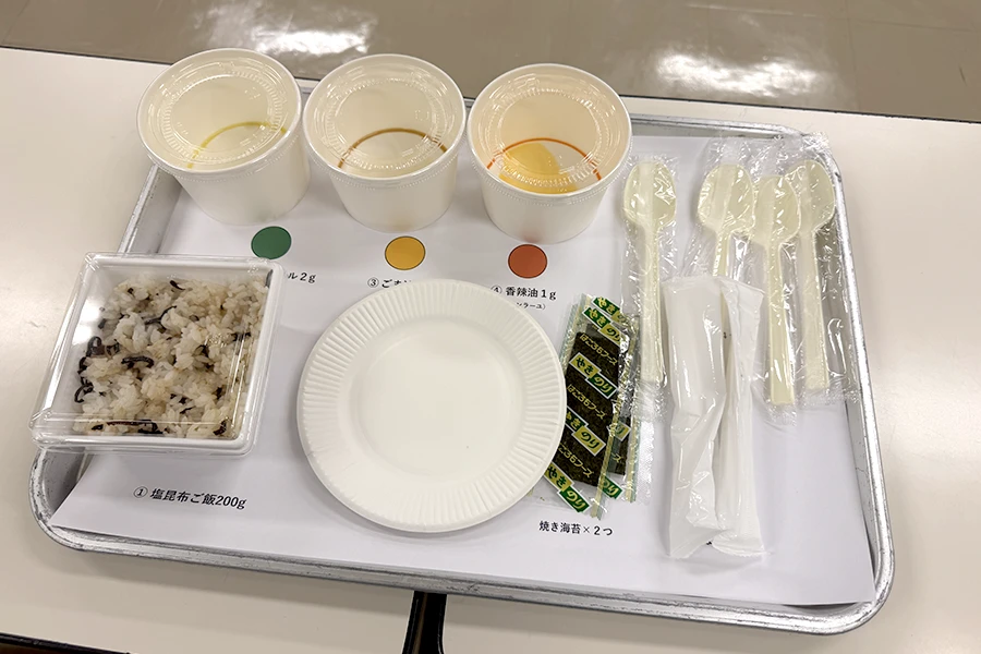 「オイルおにぎり」づくりに提供したセット